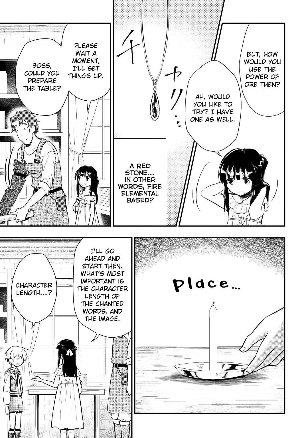 Page 17 of Chapter 10