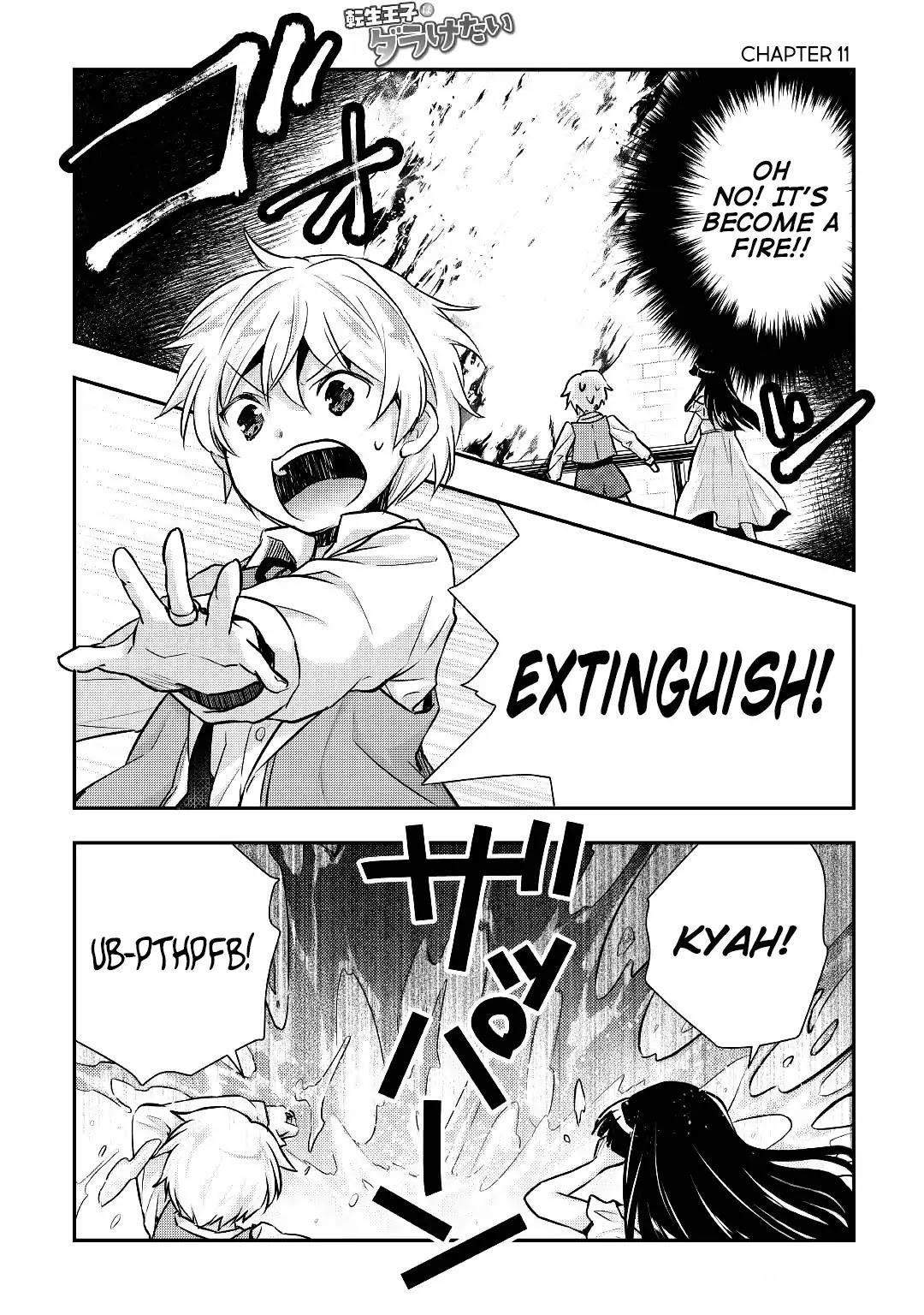 Page 1 of Chapter 11