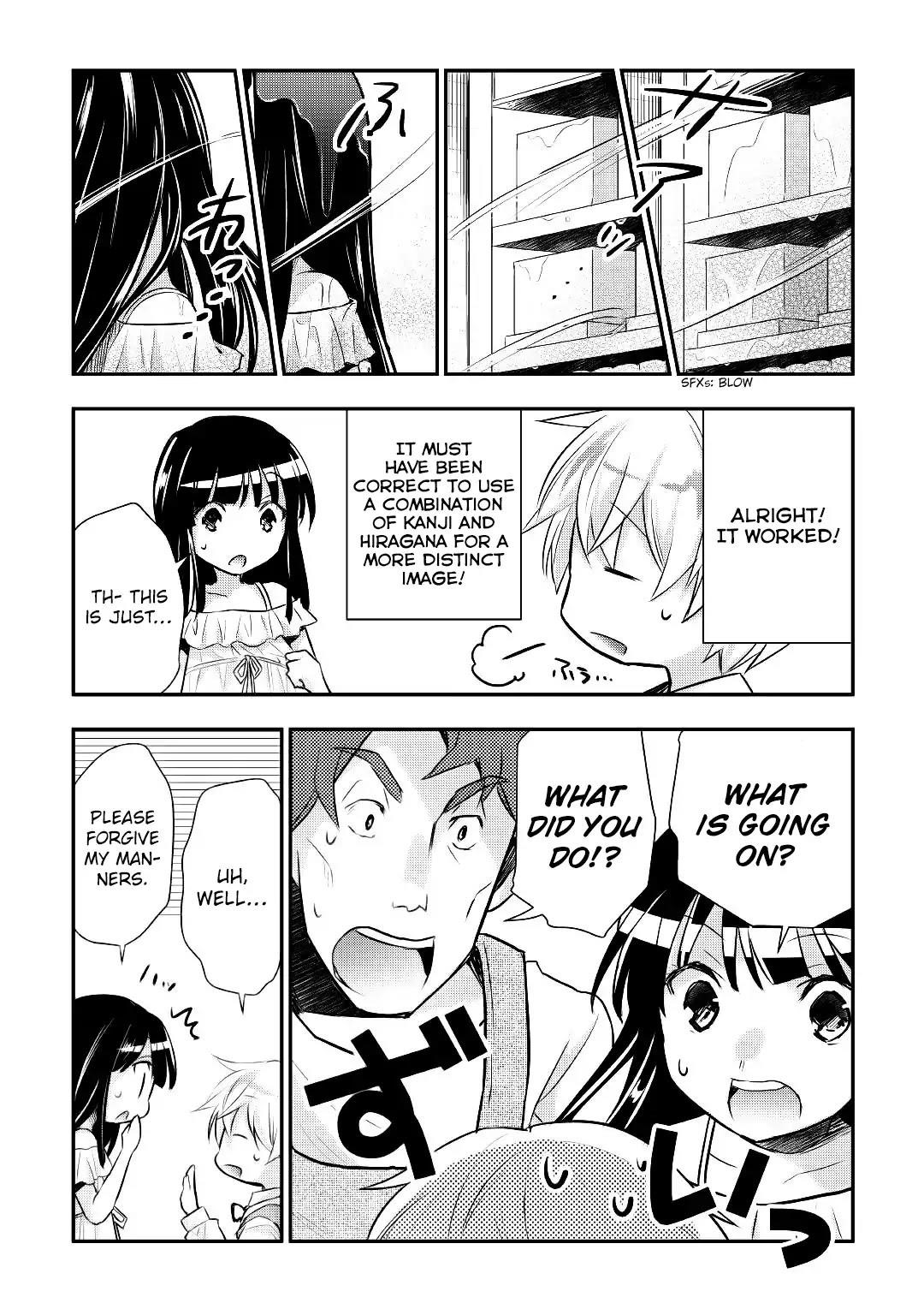 Page 5 of Chapter 11