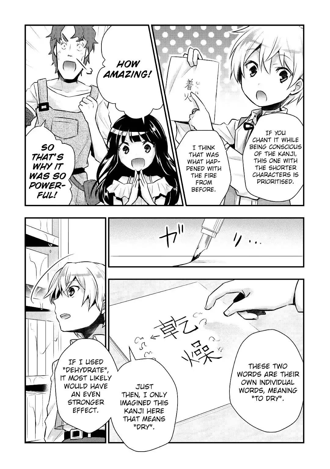 Page 8 of Chapter 11