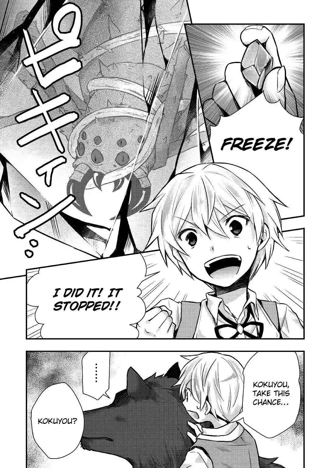 Page 23 of Chapter 12