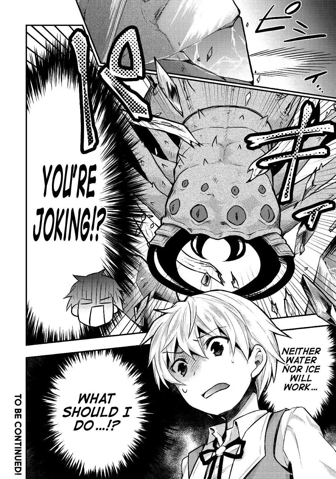 Page 24 of Chapter 12