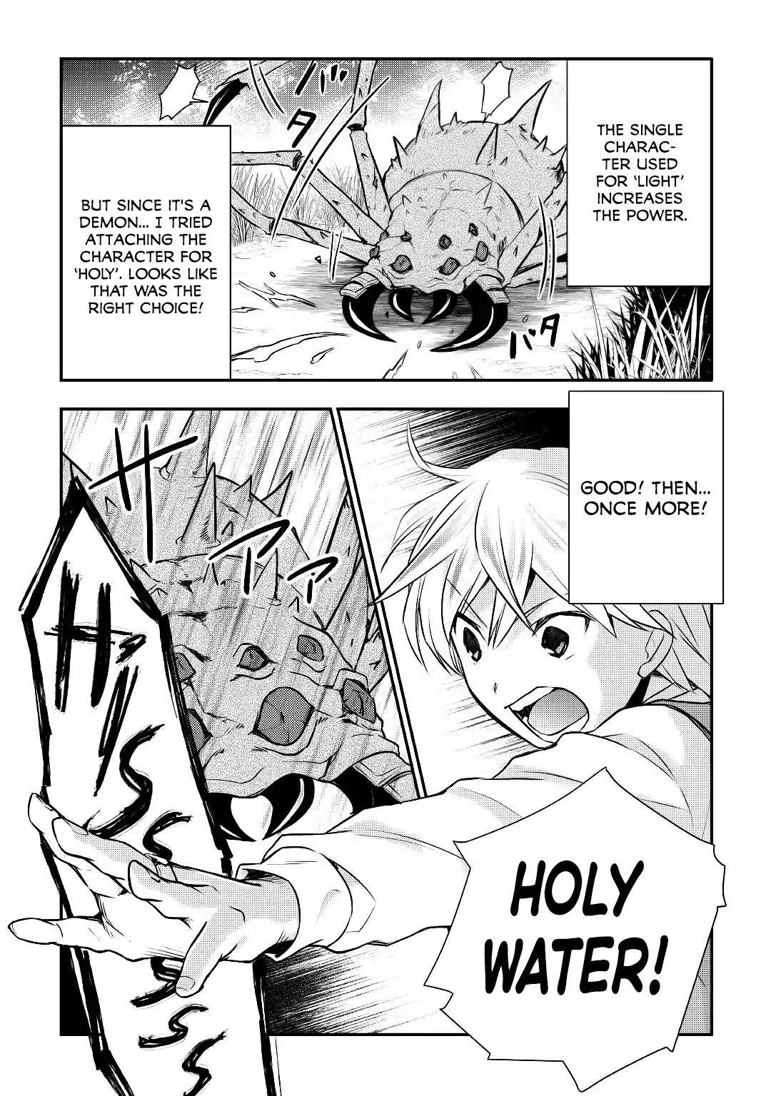 Page 5 of Chapter 13