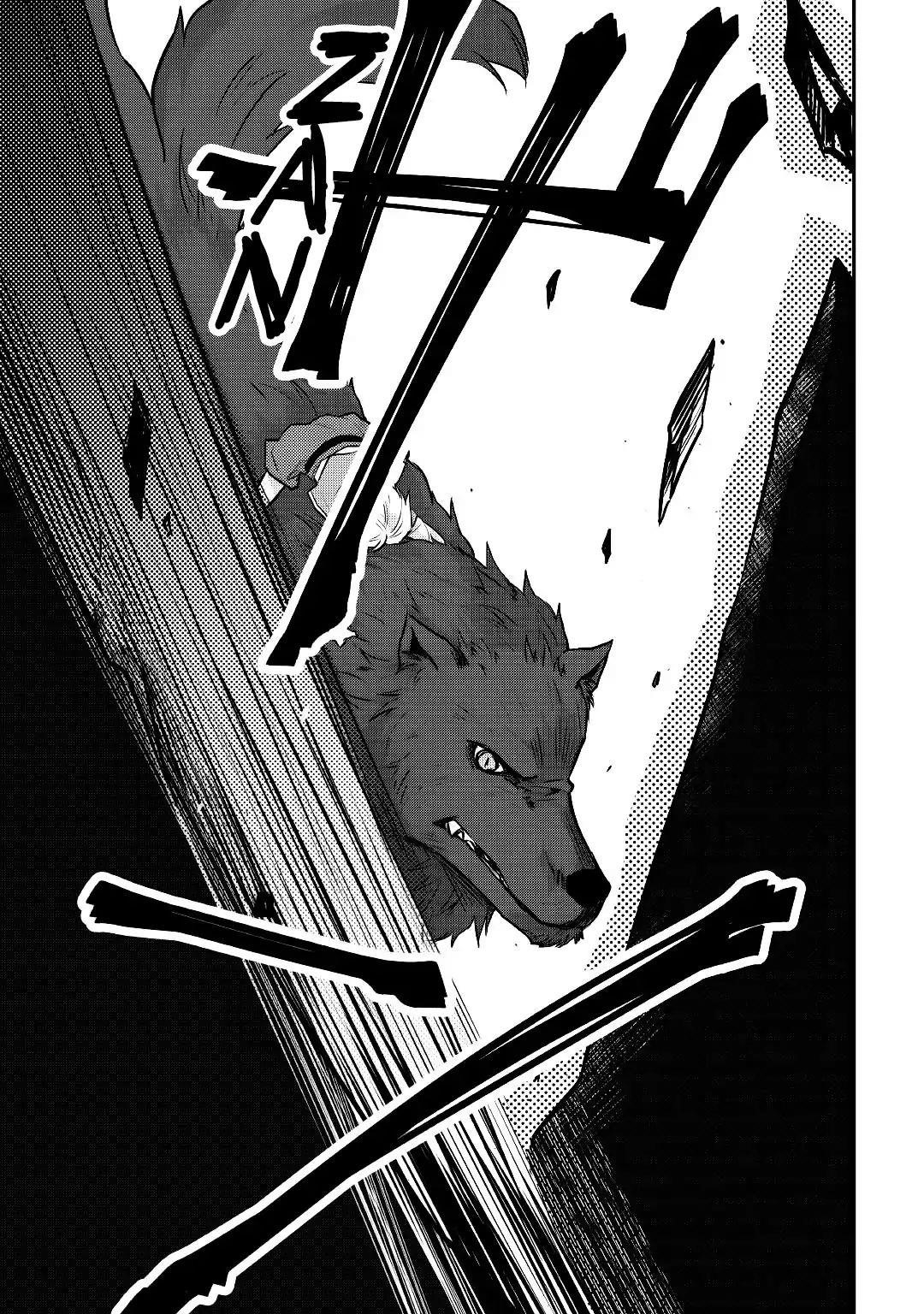 Page 7 of Chapter 13