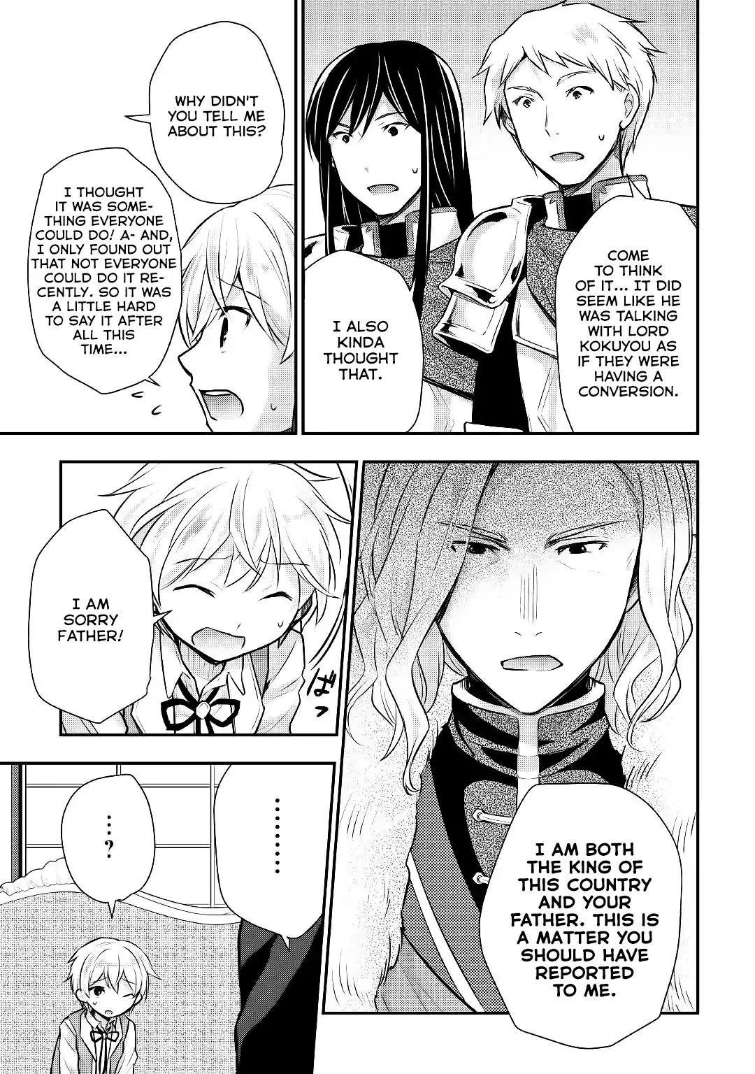 Page 17 of Chapter 13