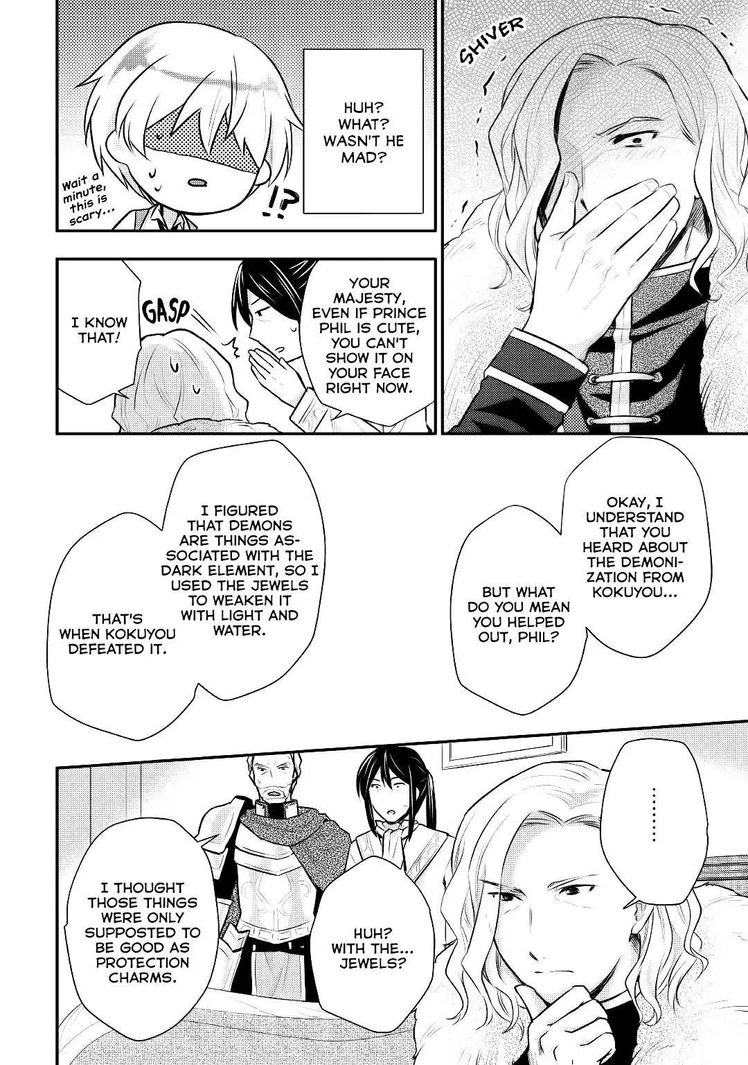Page 18 of Chapter 13
