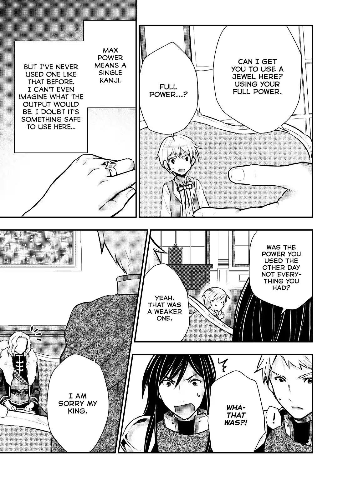 Page 19 of Chapter 13