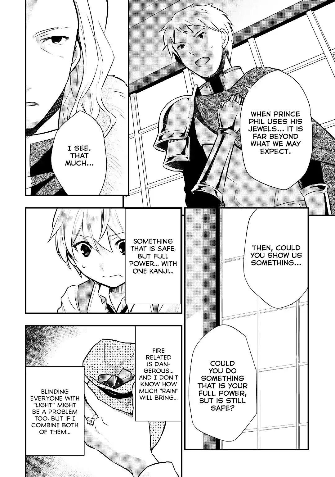 Page 20 of Chapter 13