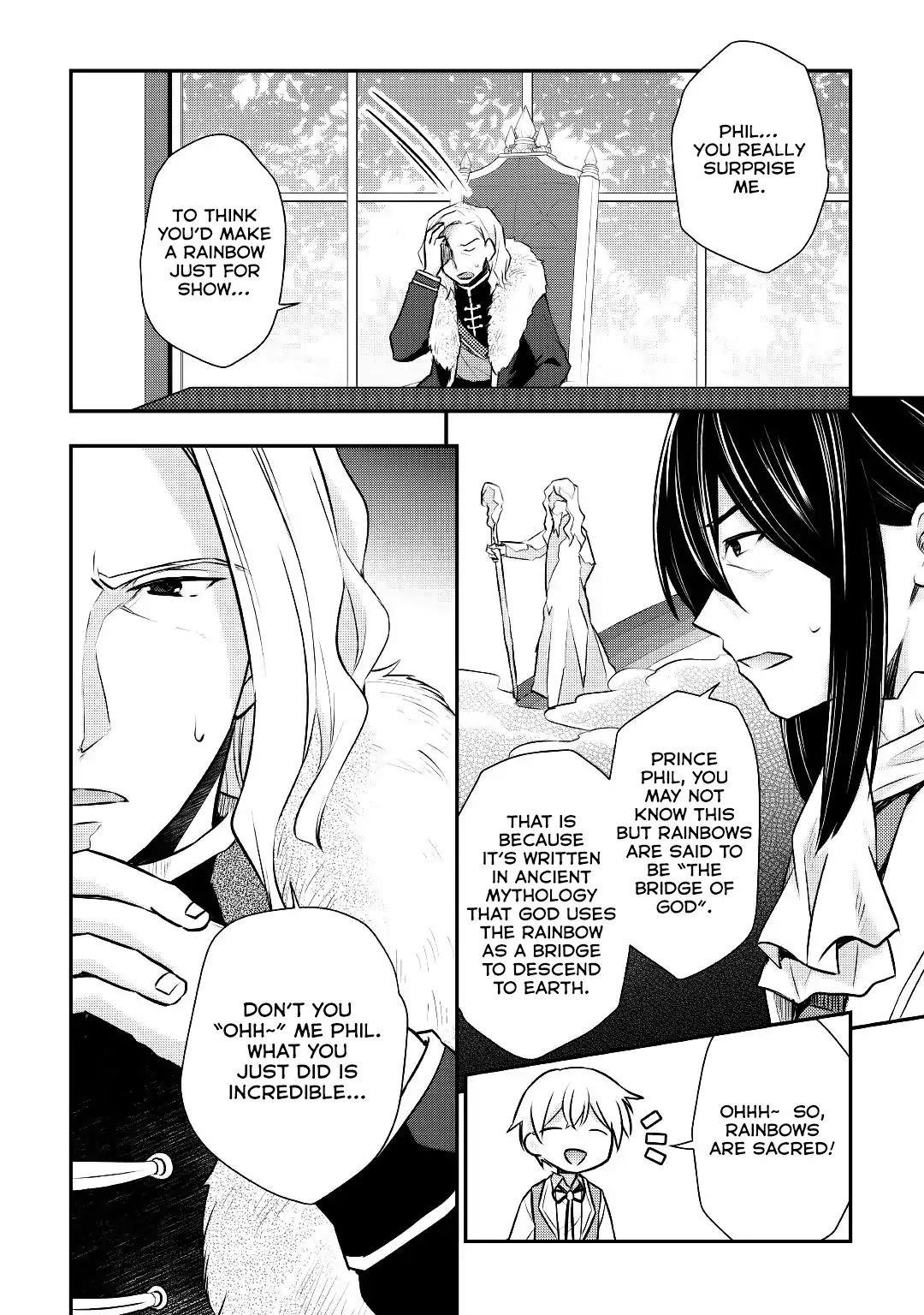 Page 2 of Chapter 14