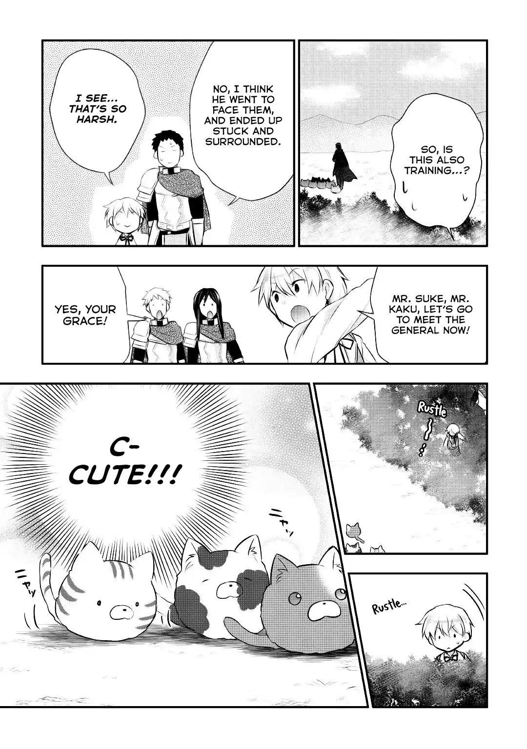 Page 15 of Chapter 14