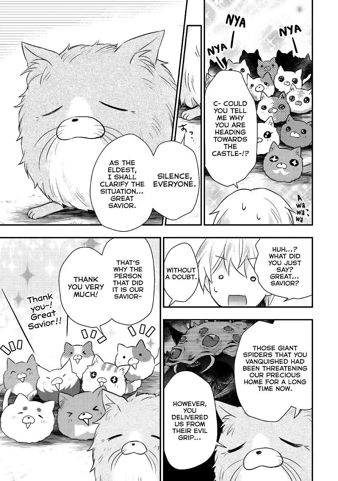 Page 17 of Chapter 14