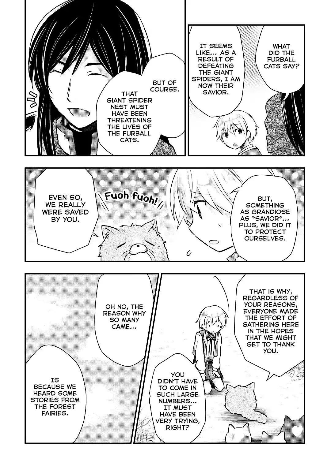 Page 18 of Chapter 14