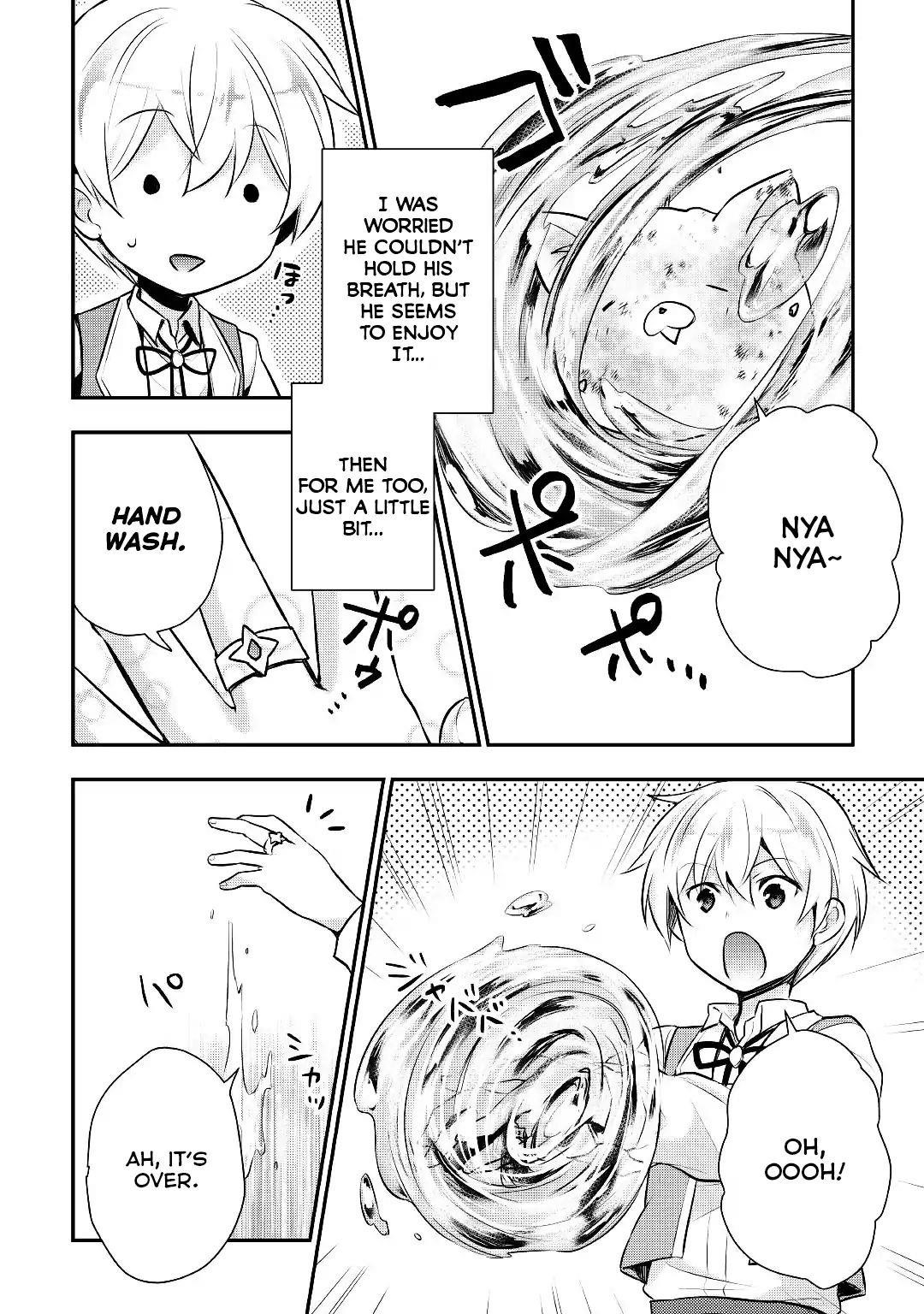 Page 4 of Chapter 15