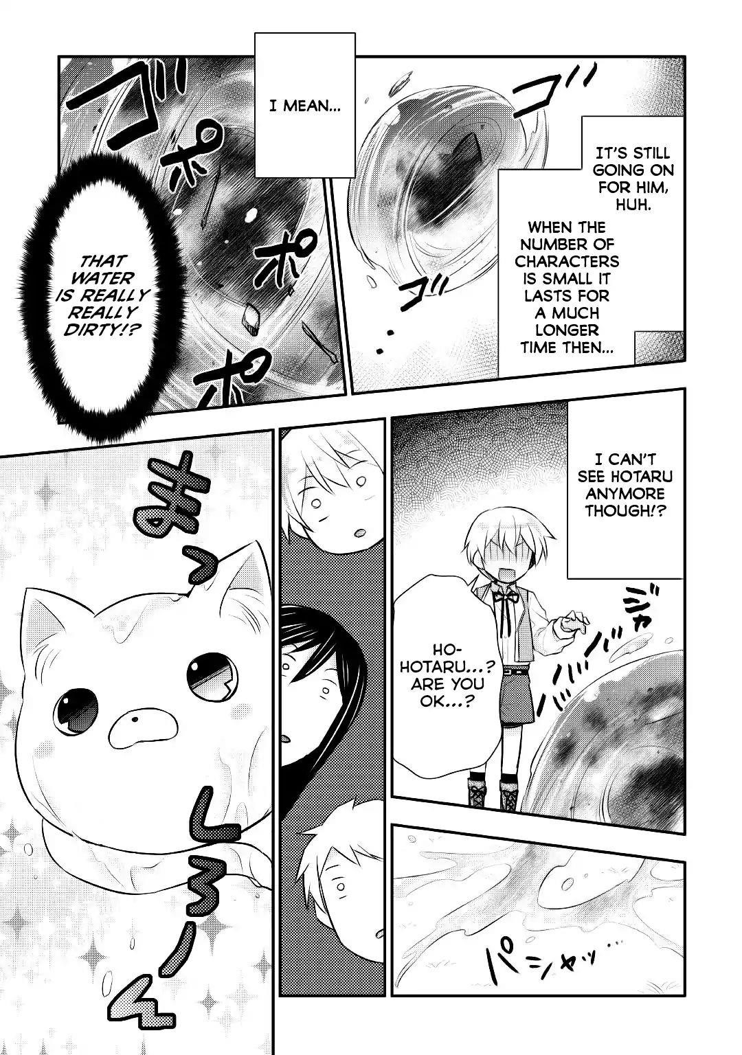 Page 5 of Chapter 15