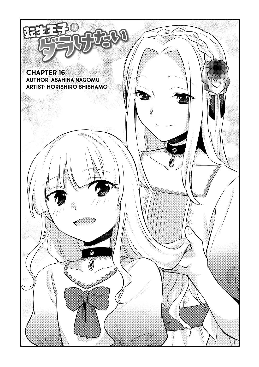 Page 1 of Chapter 16