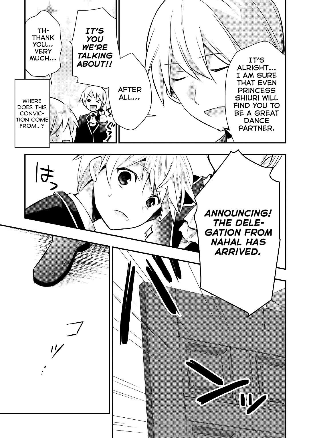 Page 3 of Chapter 16