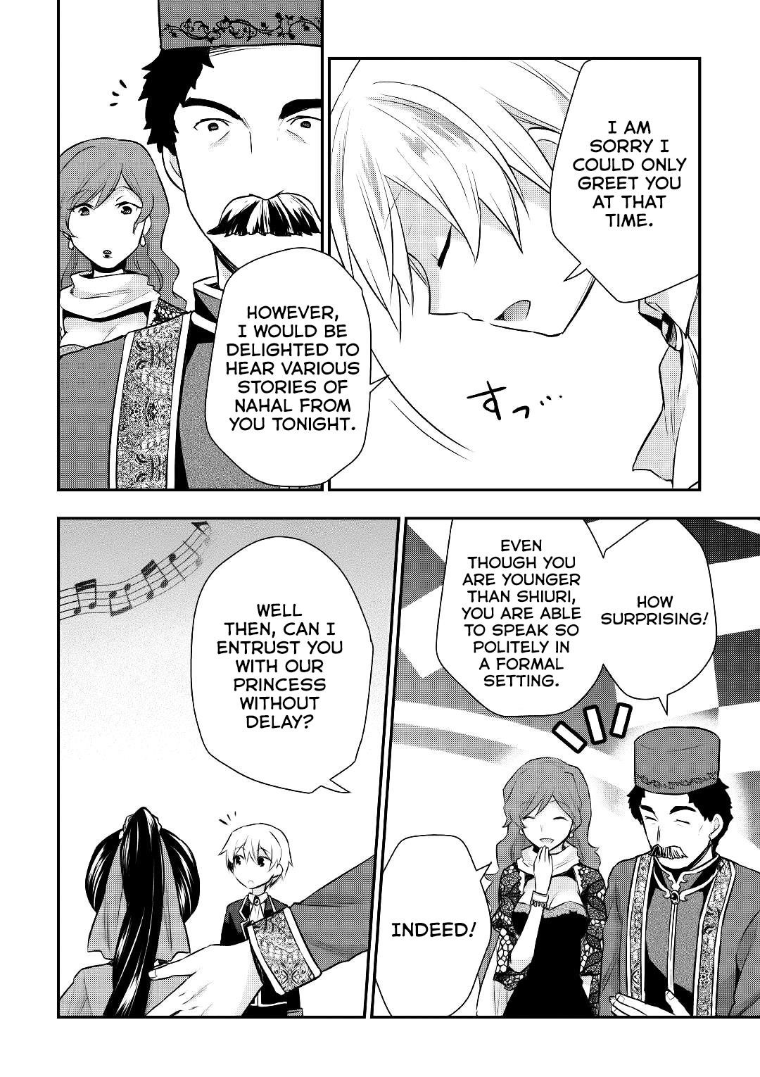 Page 6 of Chapter 16