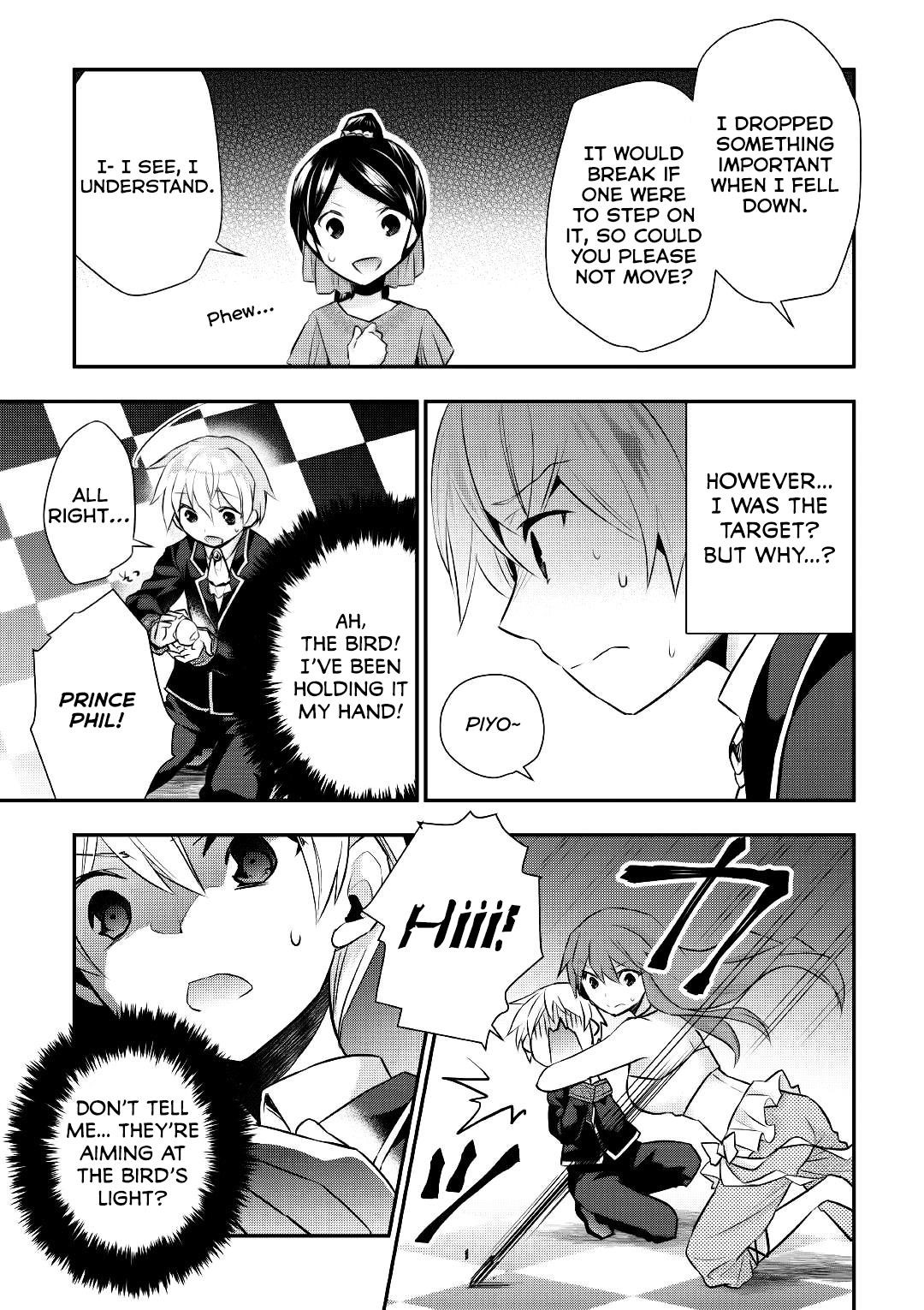 Page 17 of Chapter 16