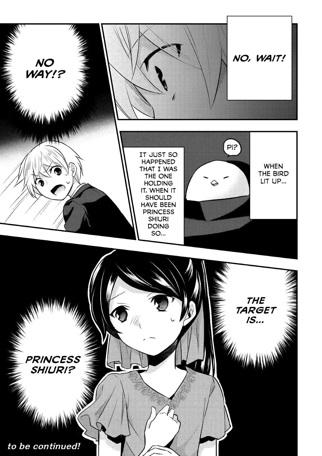 Page 21 of Chapter 16