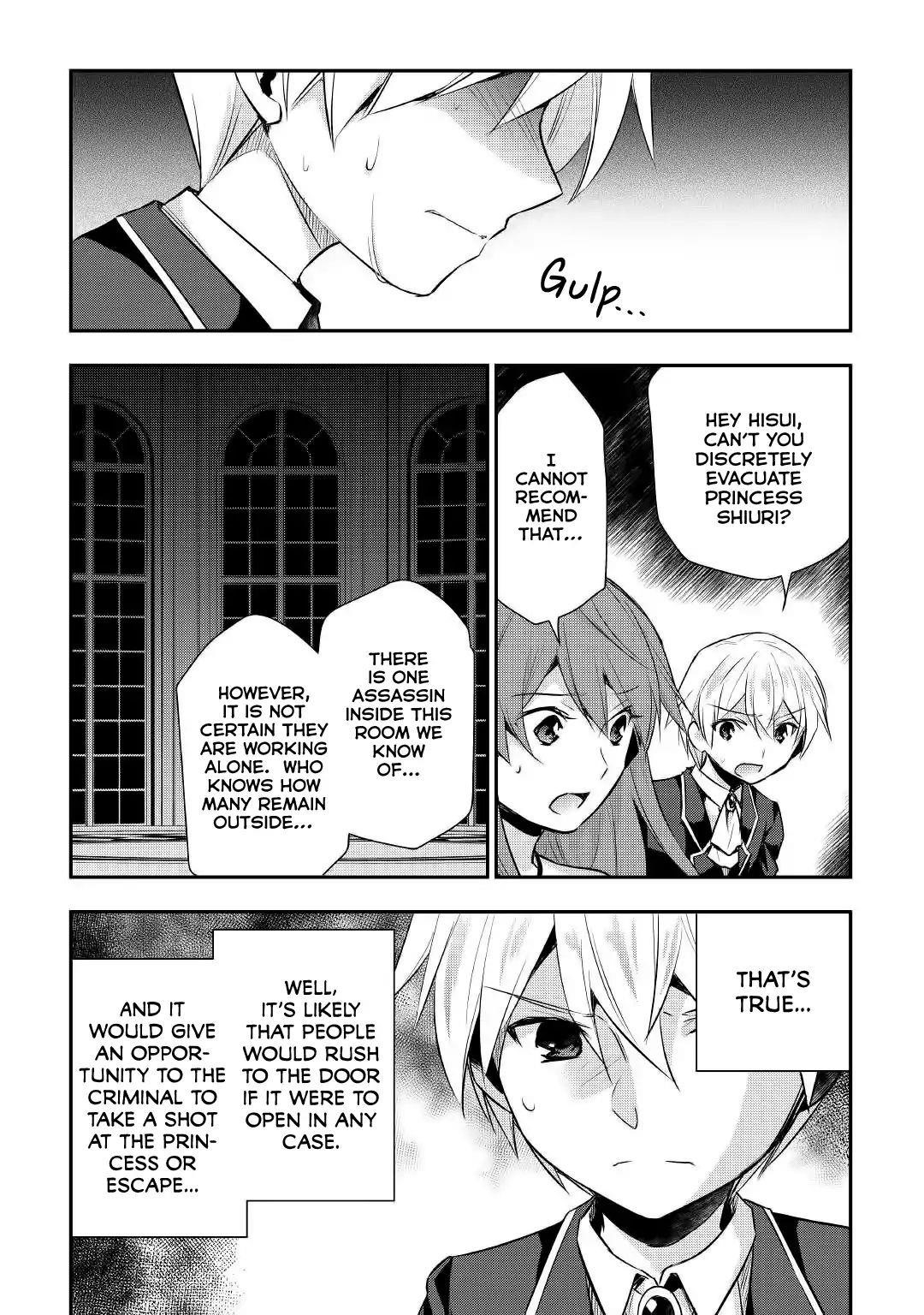 Page 3 of Chapter 17