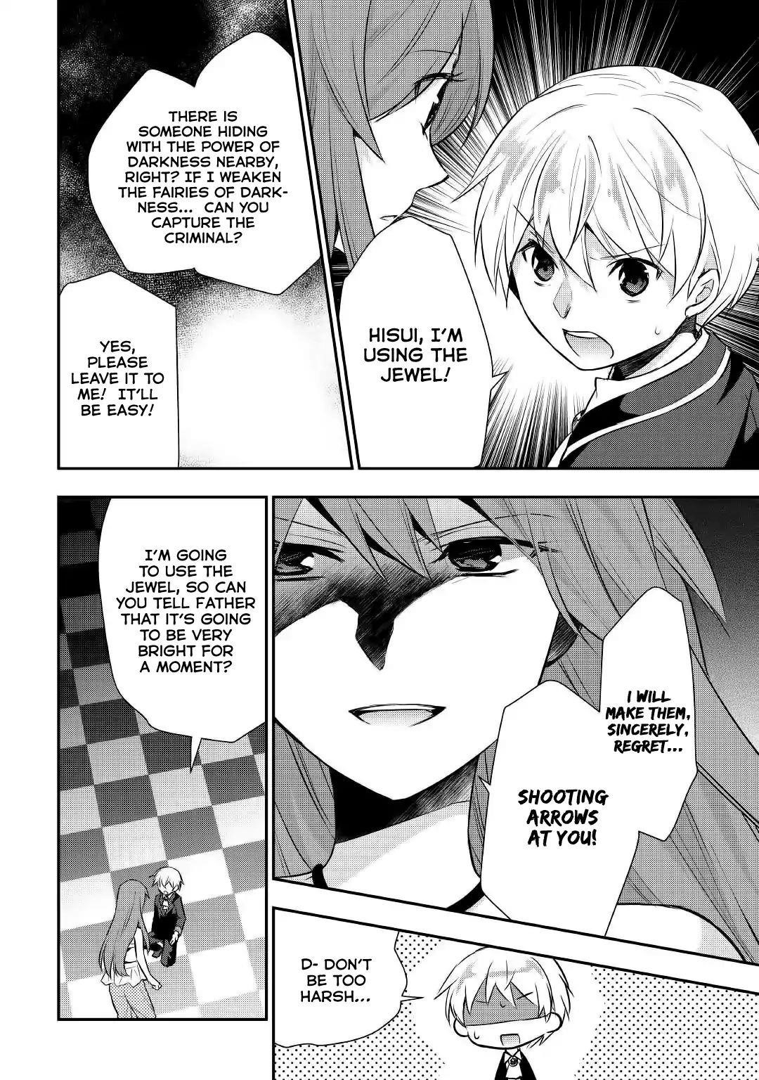 Page 5 of Chapter 17