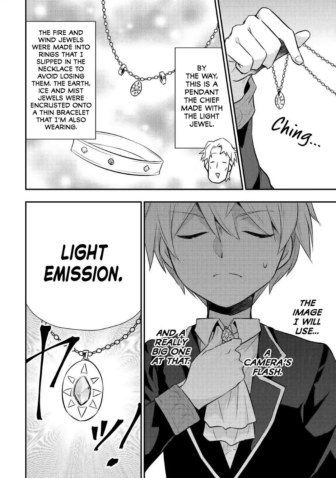 Page 7 of Chapter 17
