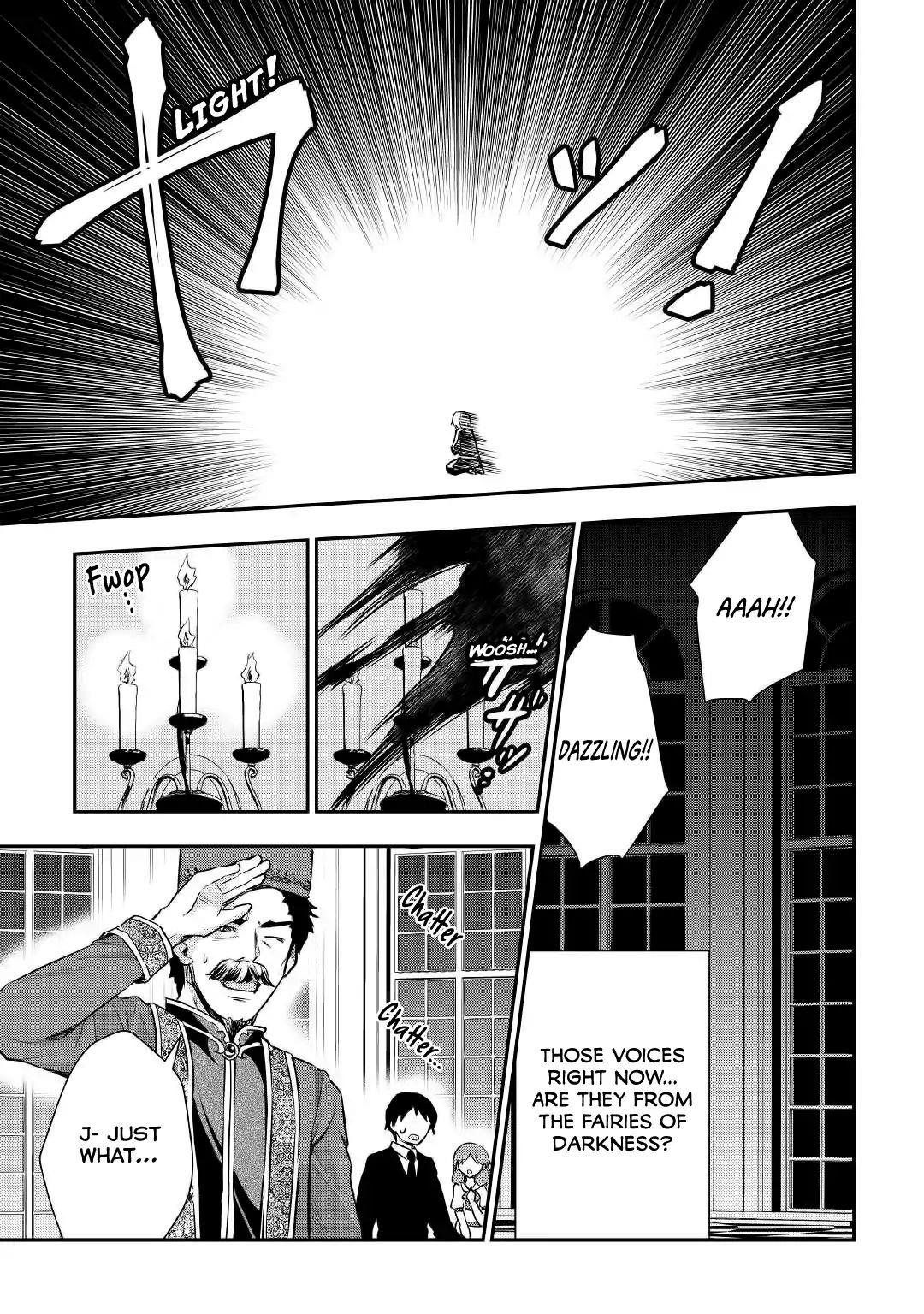 Page 8 of Chapter 17