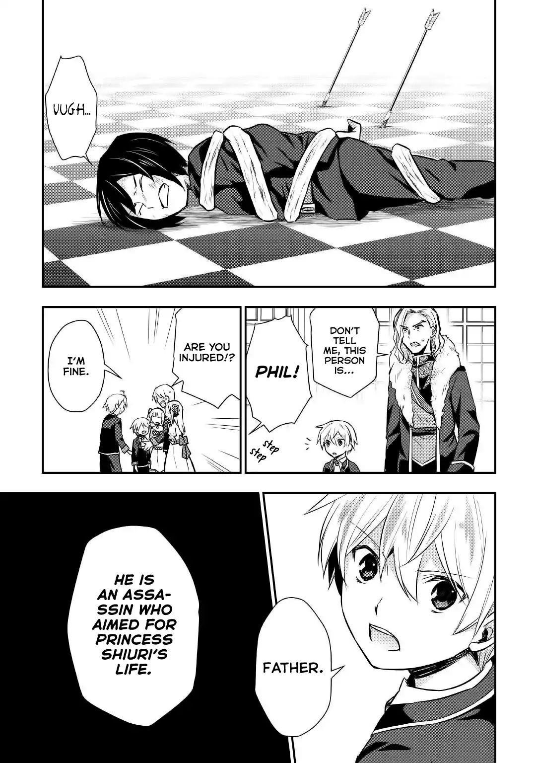 Page 10 of Chapter 17