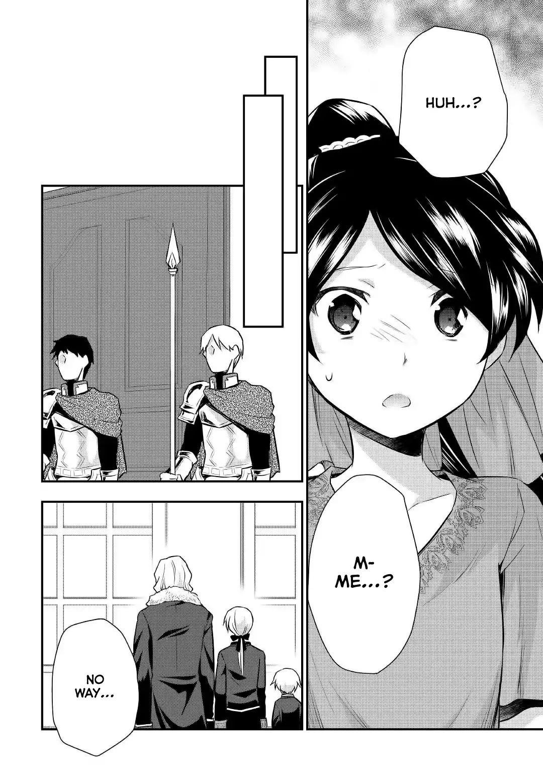 Page 11 of Chapter 17