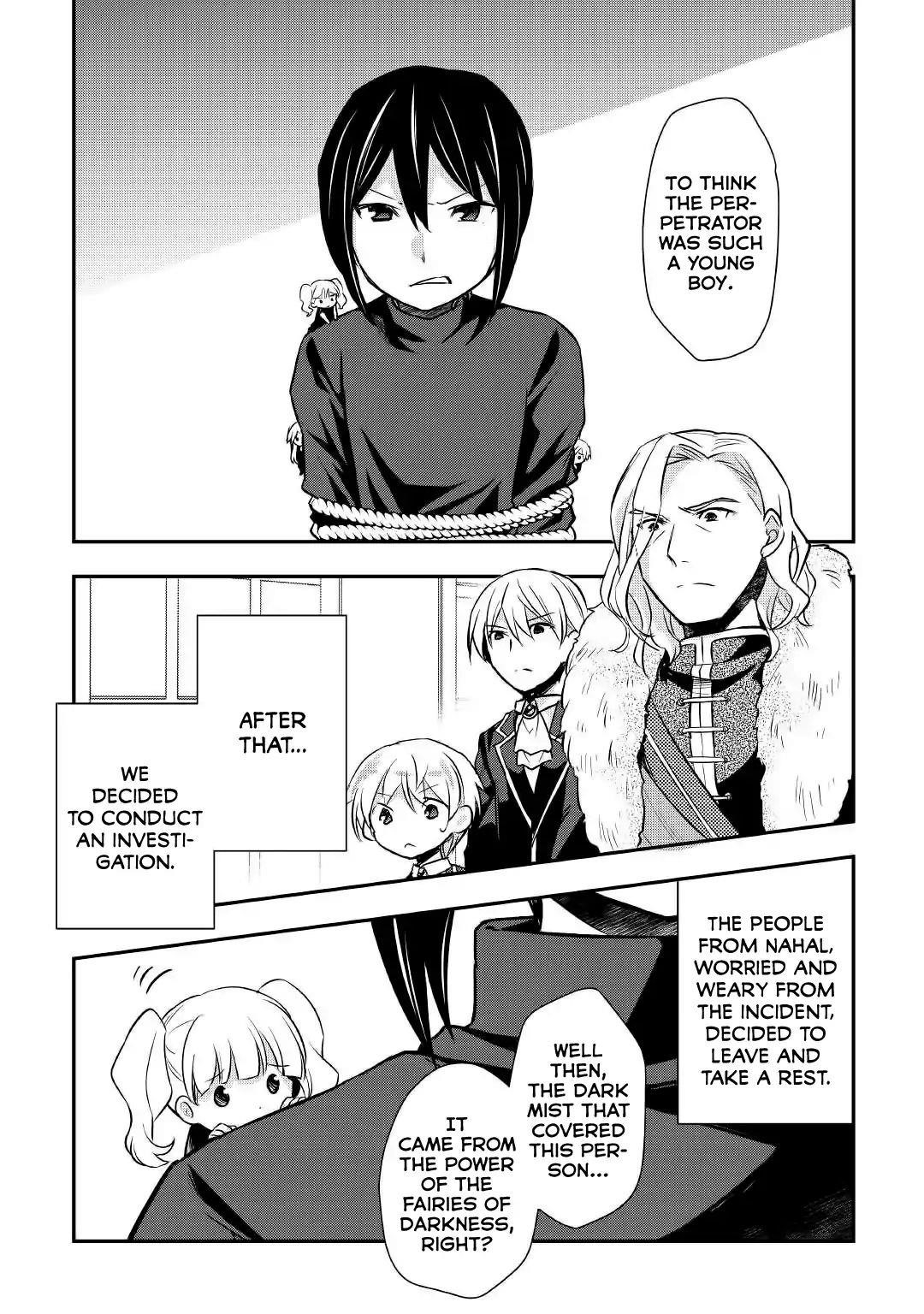 Page 12 of Chapter 17
