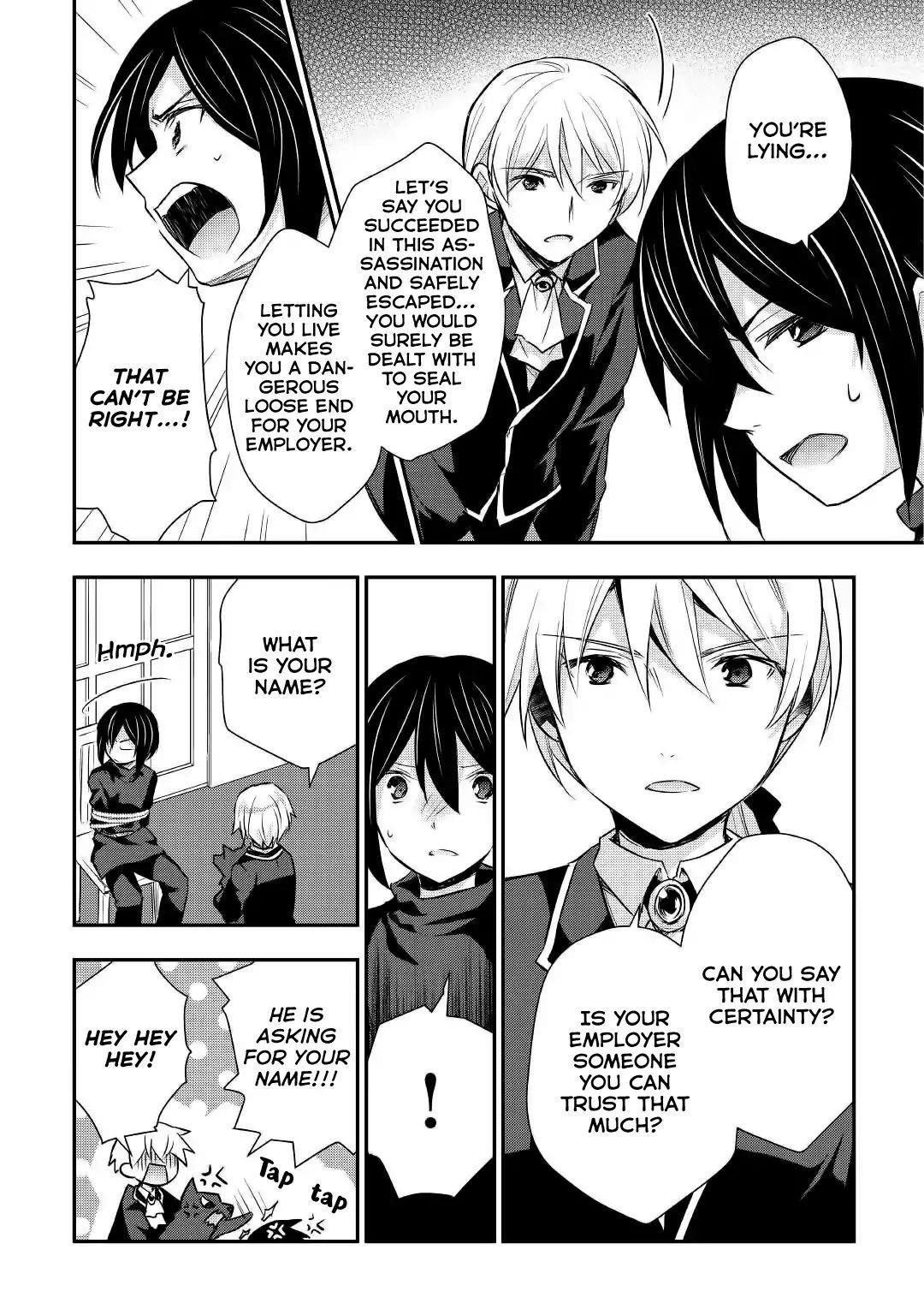 Page 16 of Chapter 17