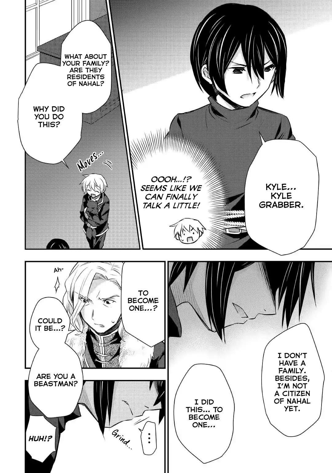 Page 17 of Chapter 17