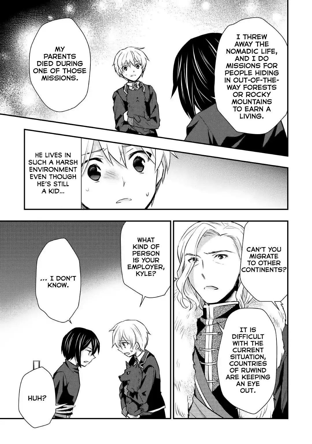 Page 22 of Chapter 17