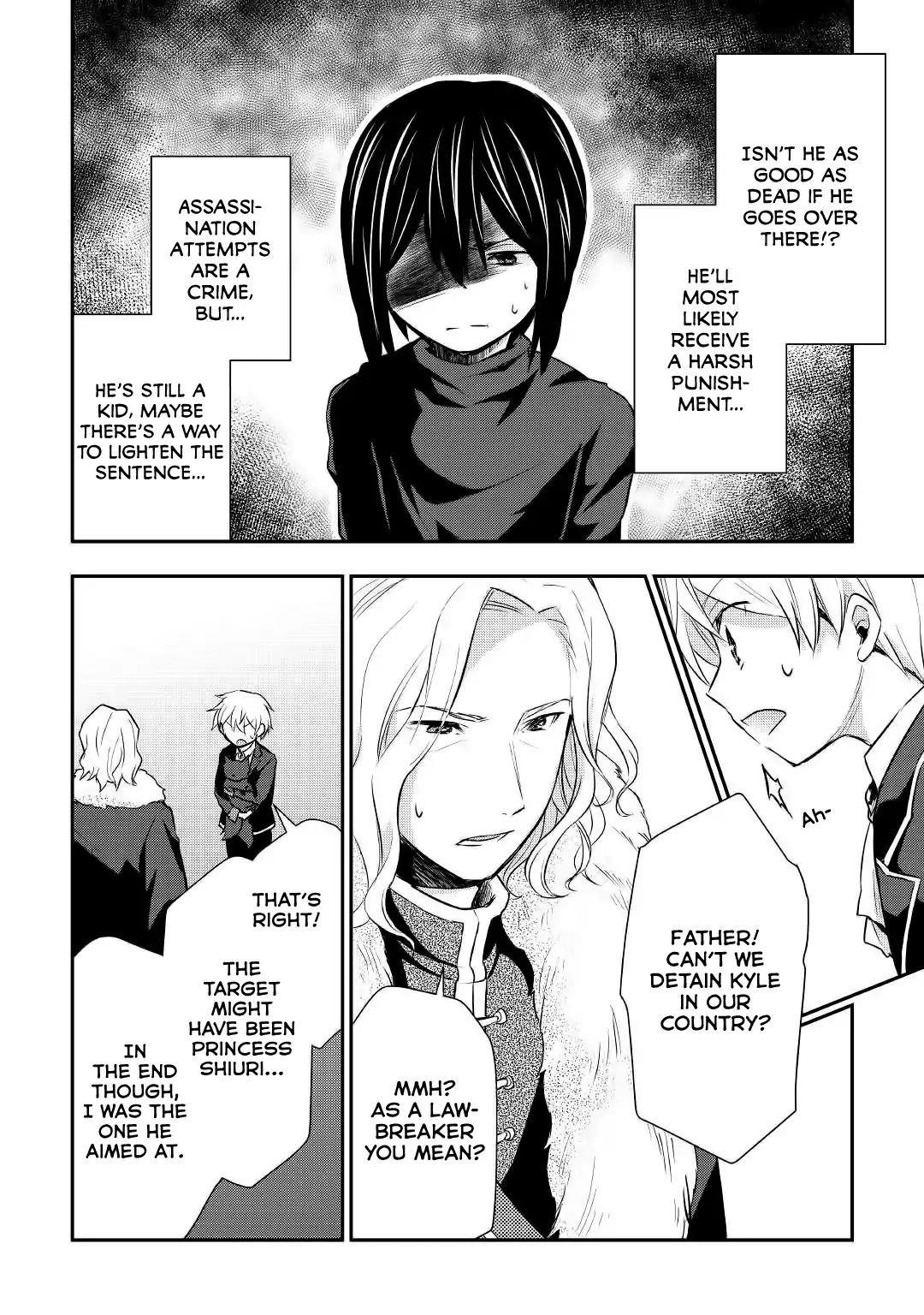 Page 25 of Chapter 17