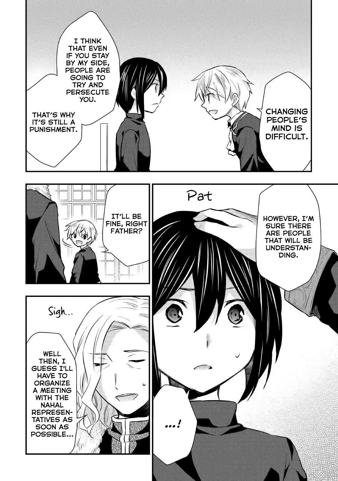 Page 4 of Chapter 18