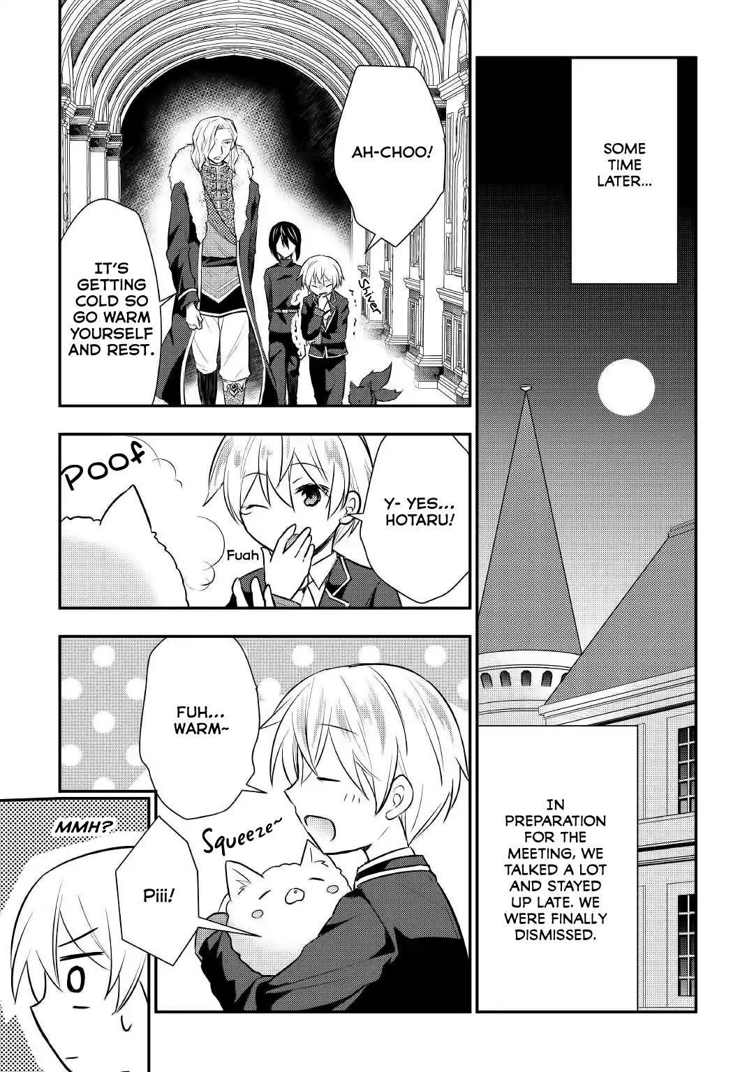 Page 5 of Chapter 18
