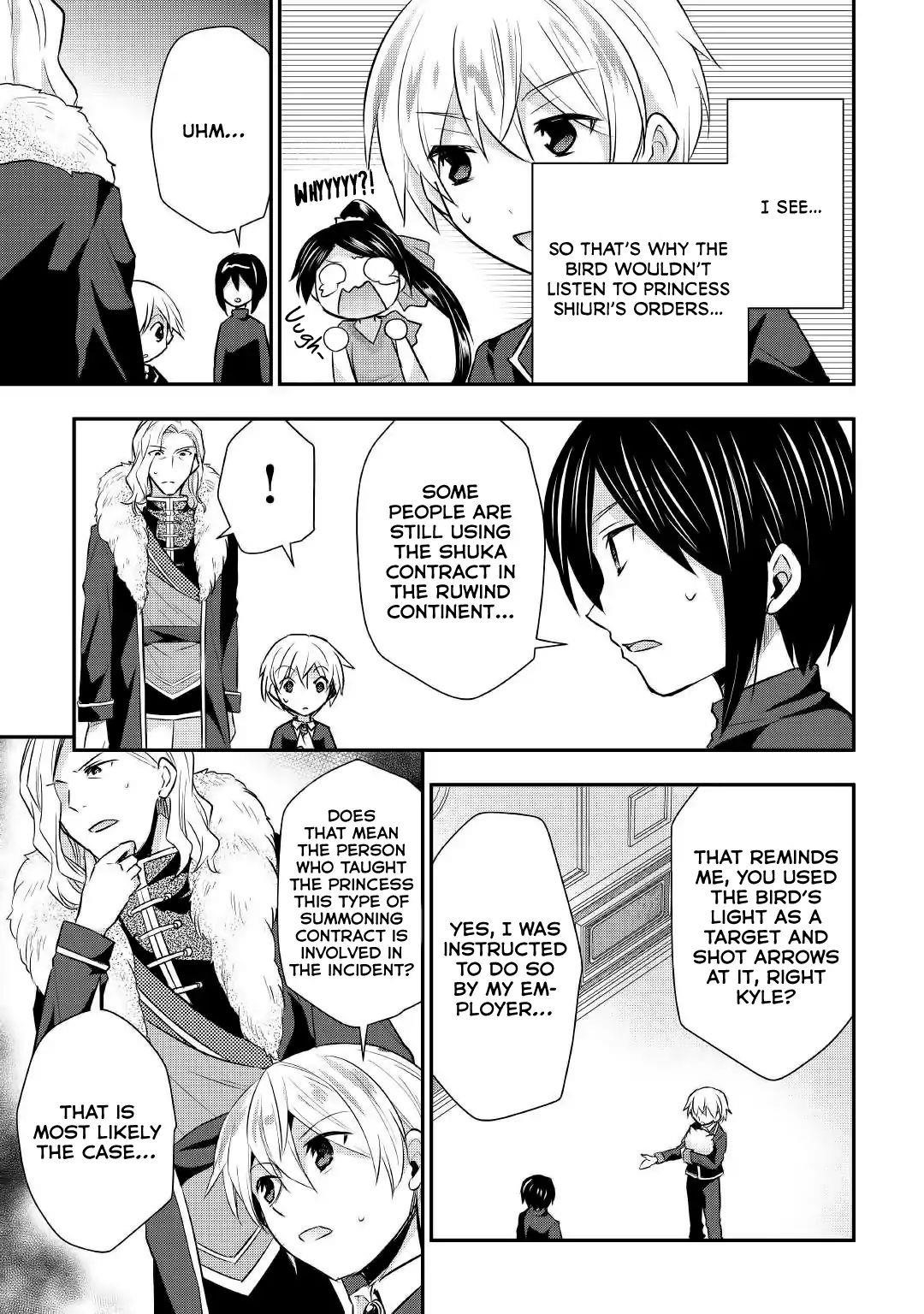 Page 9 of Chapter 18