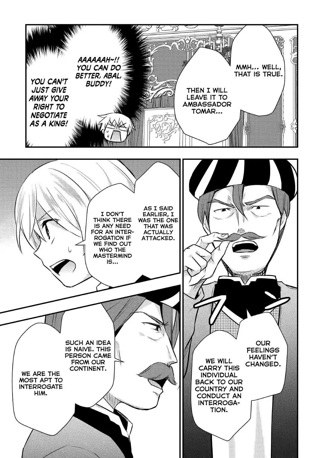 Page 15 of Chapter 18