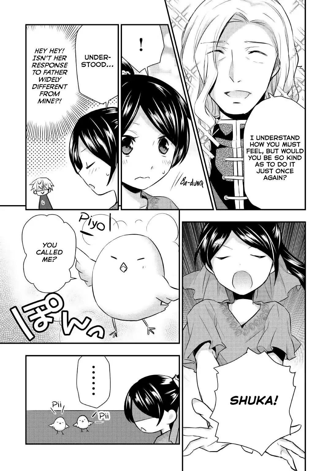 Page 21 of Chapter 18