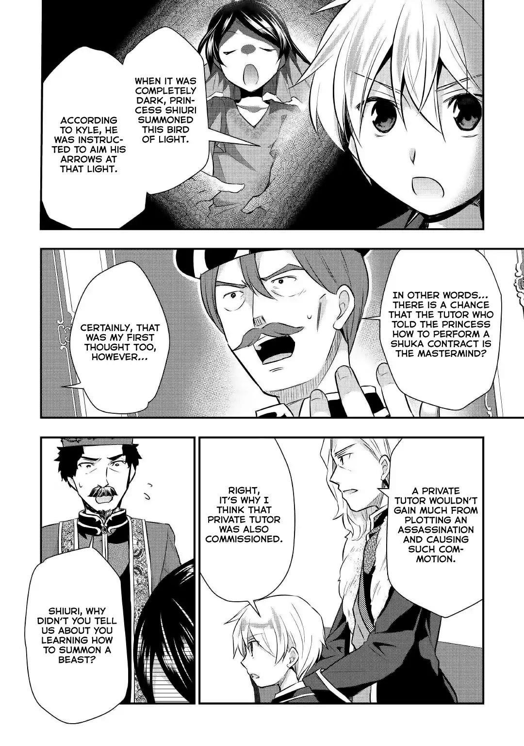 Page 24 of Chapter 18