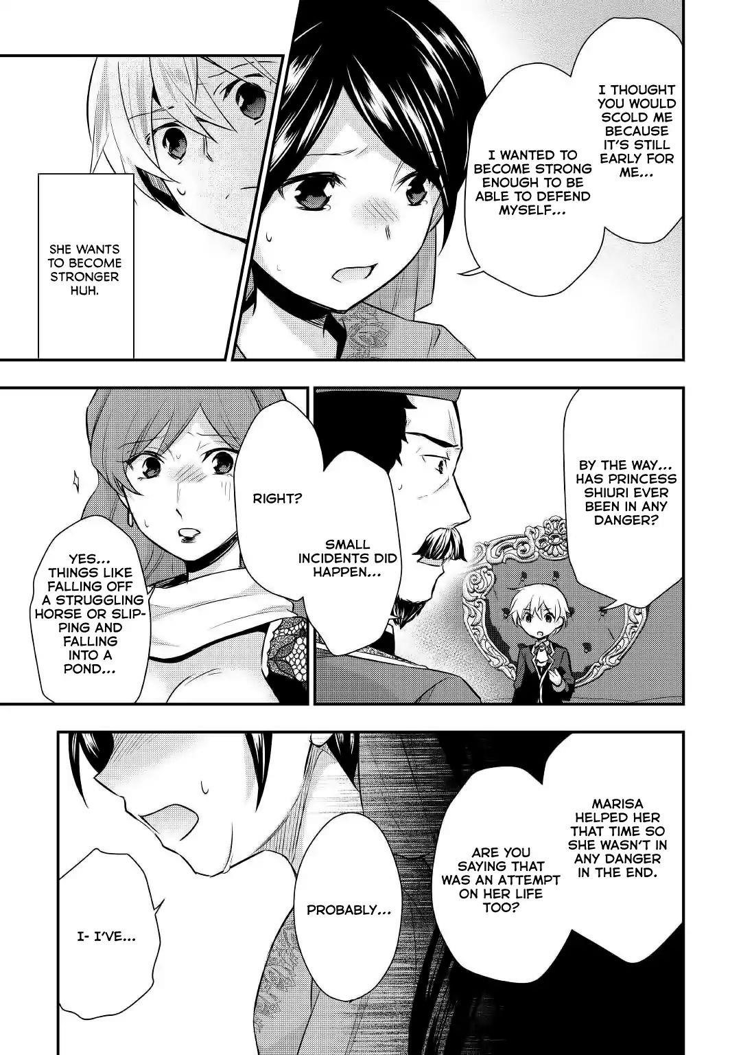 Page 25 of Chapter 18