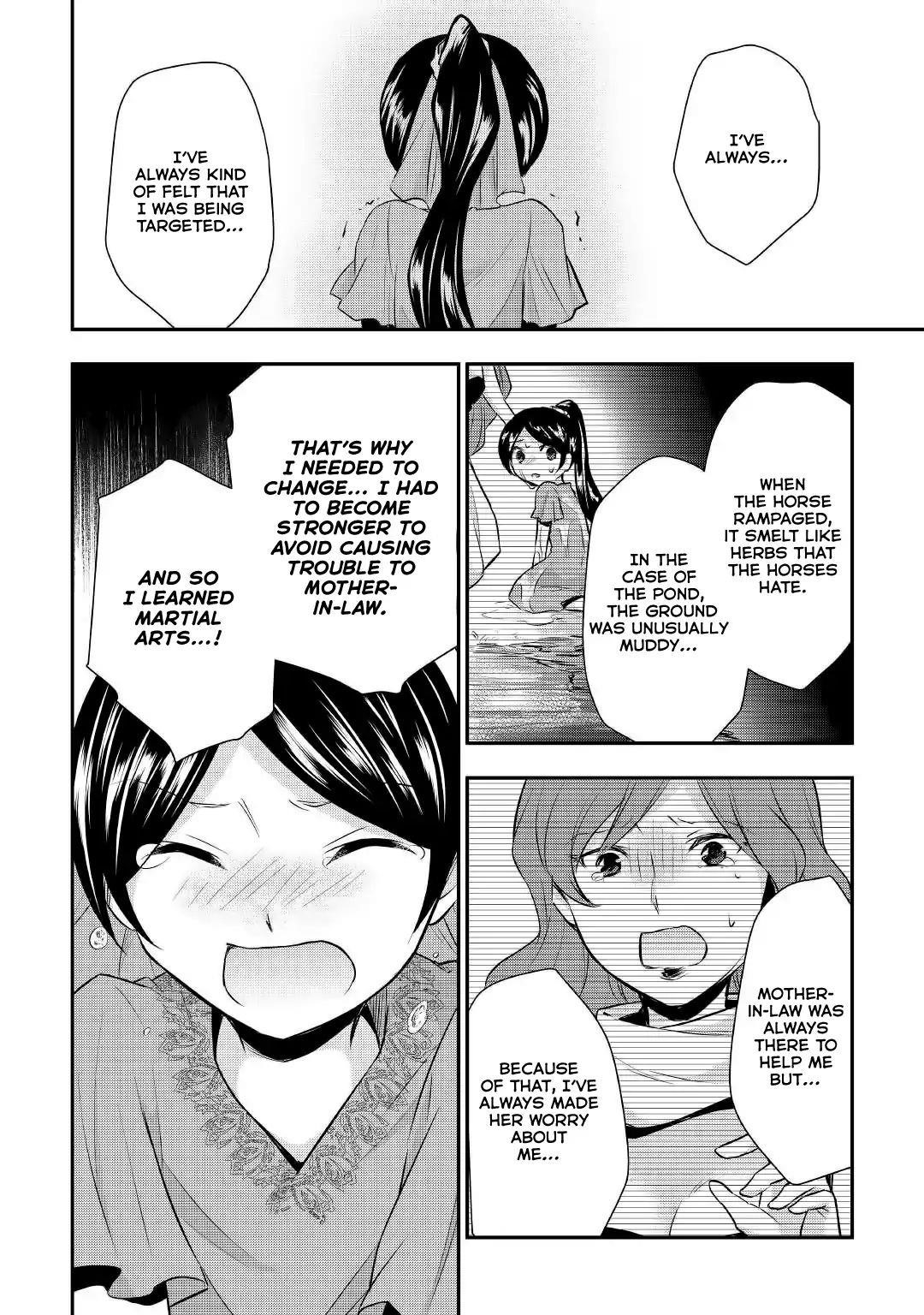 Page 26 of Chapter 18