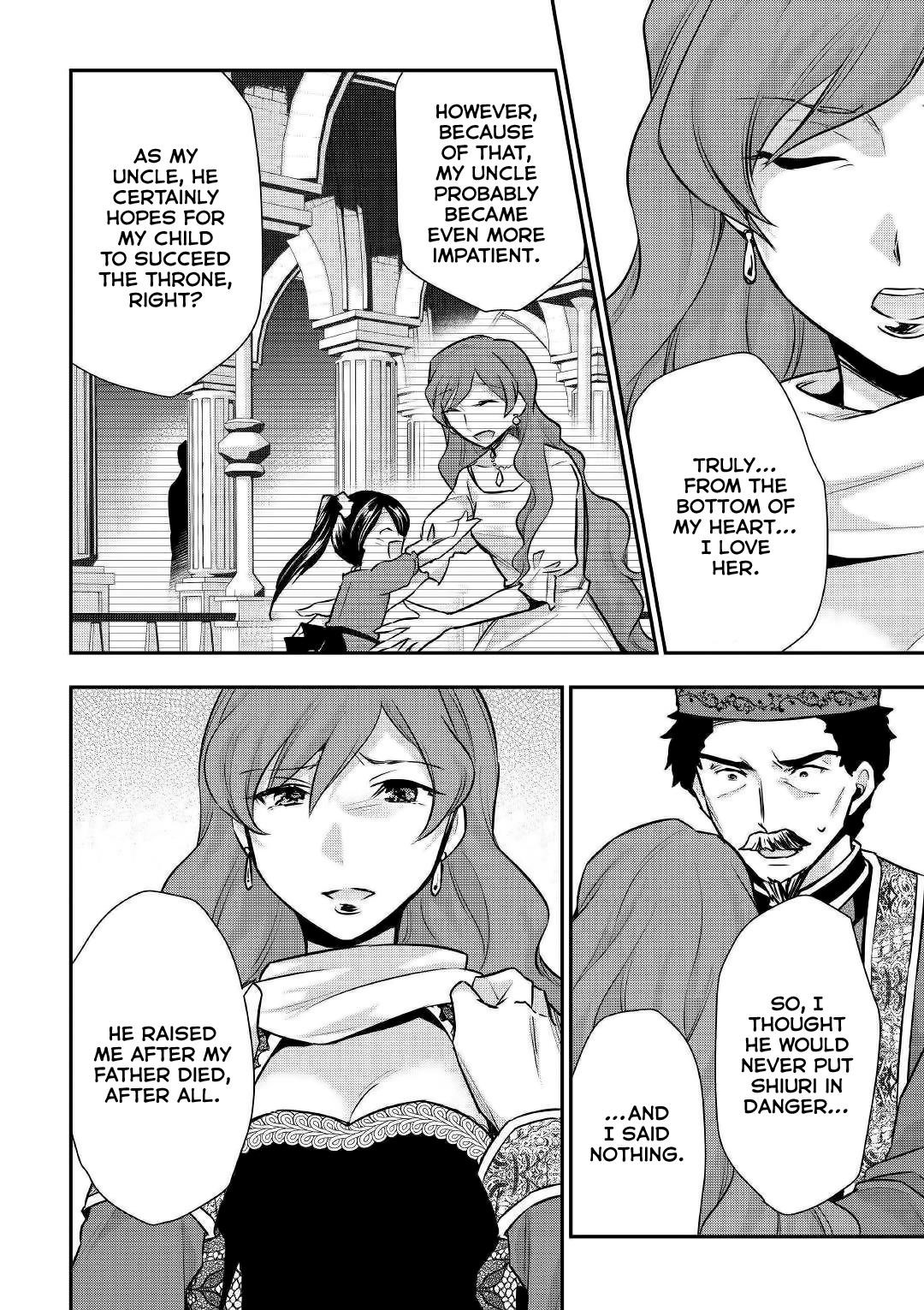 Page 2 of Chapter 19