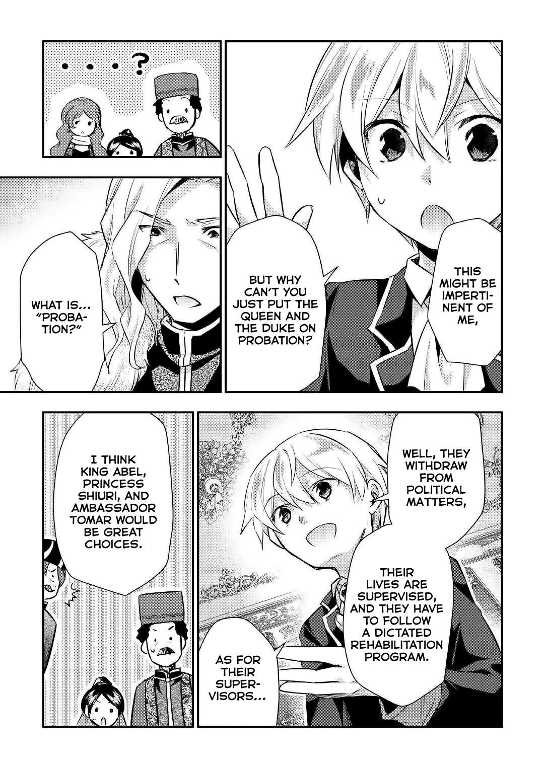 Page 5 of Chapter 19