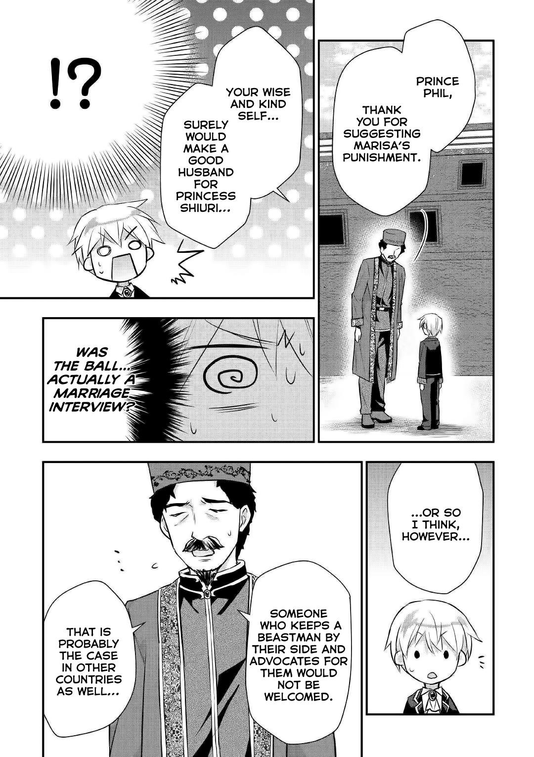 Page 7 of Chapter 19