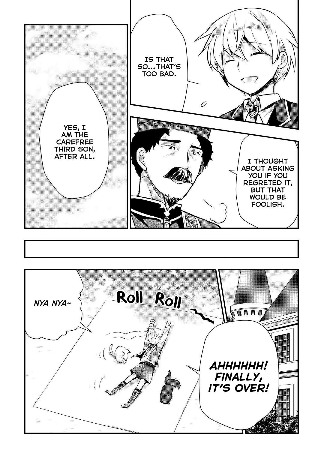 Page 8 of Chapter 19