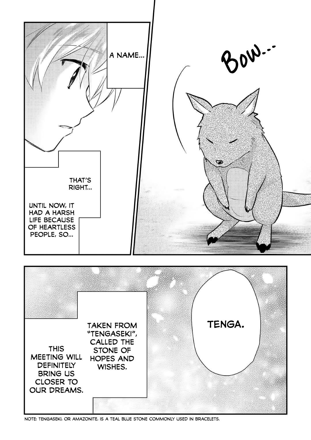 Page 26 of Chapter 19