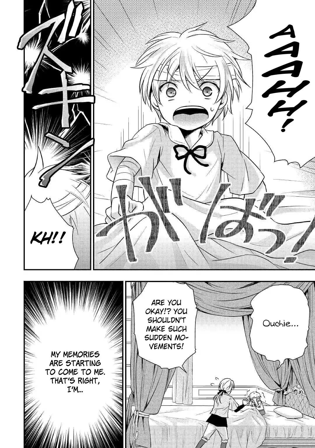 Page 6 of Chapter 1