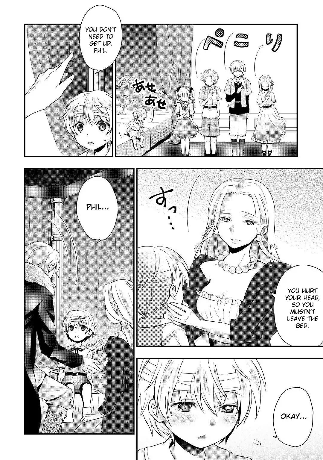 Page 16 of Chapter 1