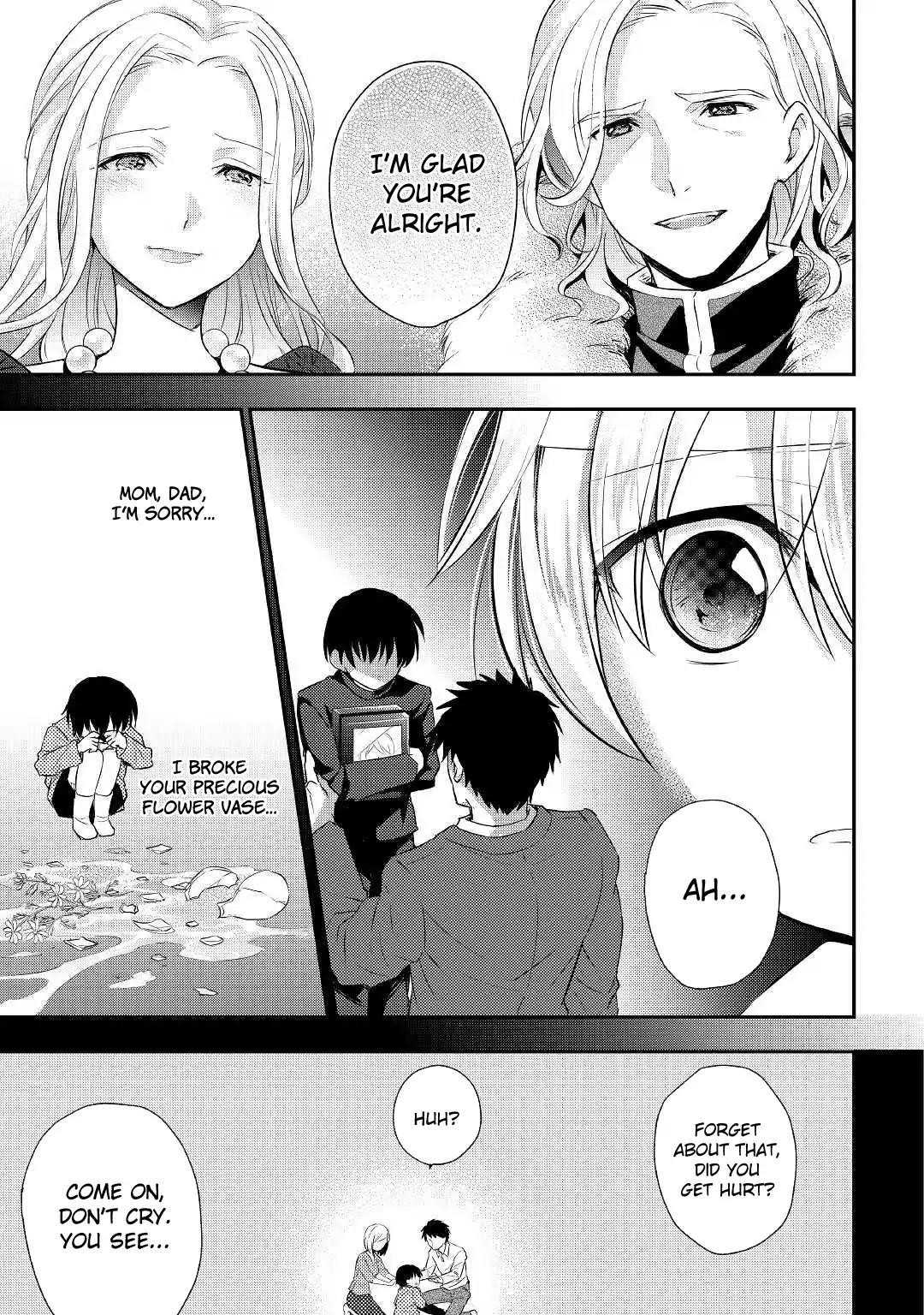Page 17 of Chapter 1